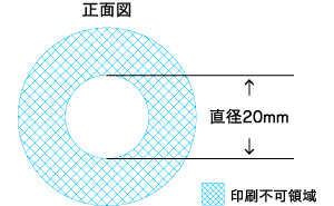 ゴルフボール専用クリアケース