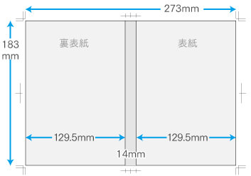 Dvdジャケット印刷 ネット印刷のプリンパ