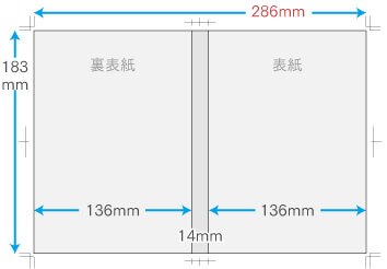 Dvdジャケット印刷 ネット印刷のプリンパ