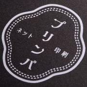 マットホワイト箔（顔料箔）