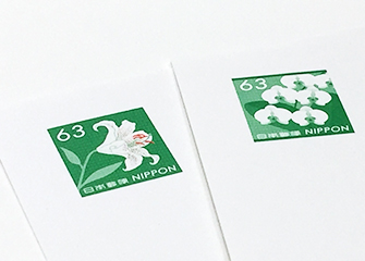 郵便（官製）はがきの切手の種類
