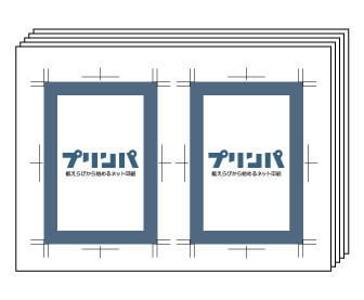 大きな紙に複数面付け