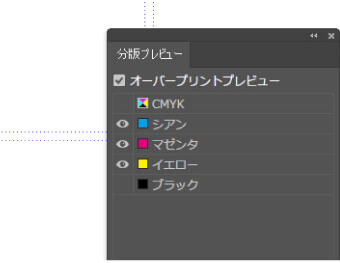 モノクロ印刷とは ネット印刷のプリンパ