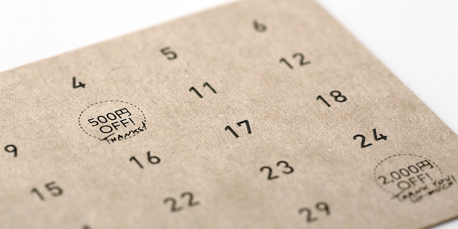 実例No.35のイメージ画像2