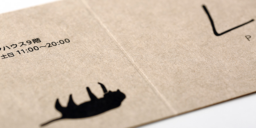 実例No.35のイメージ画像3