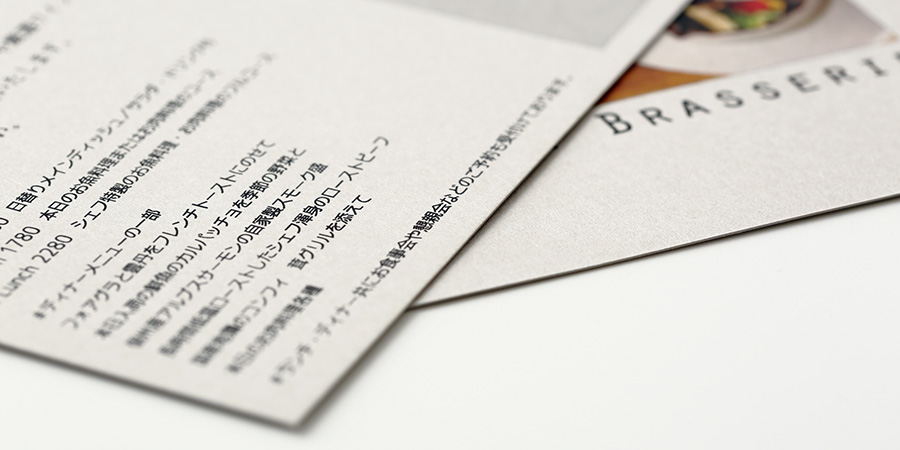 実例No.1のイメージ画像3