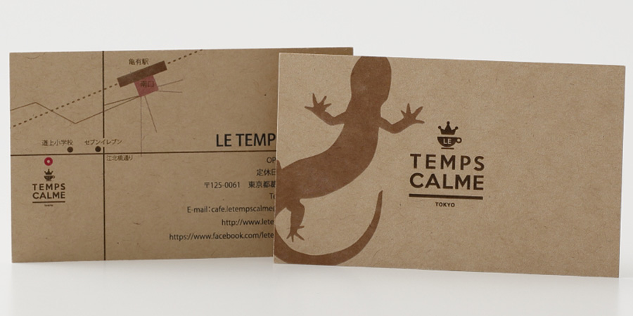 実例No.3のイメージ画像2