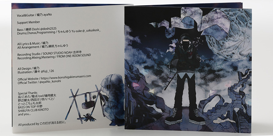 実例No.5のイメージ画像3