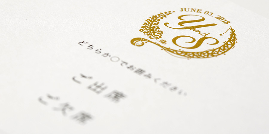 実例No.30のイメージ画像2