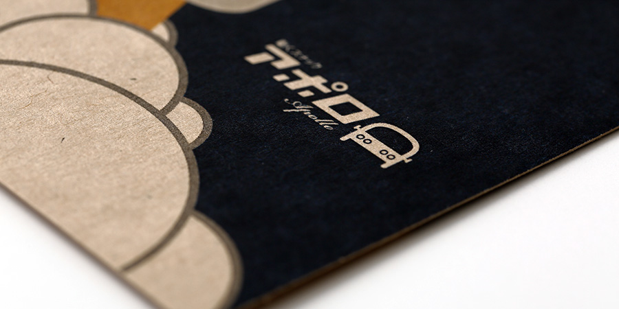 実例No.27のイメージ画像2