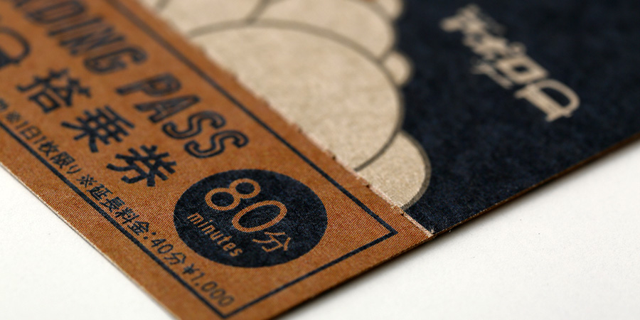 実例No.28のイメージ画像2