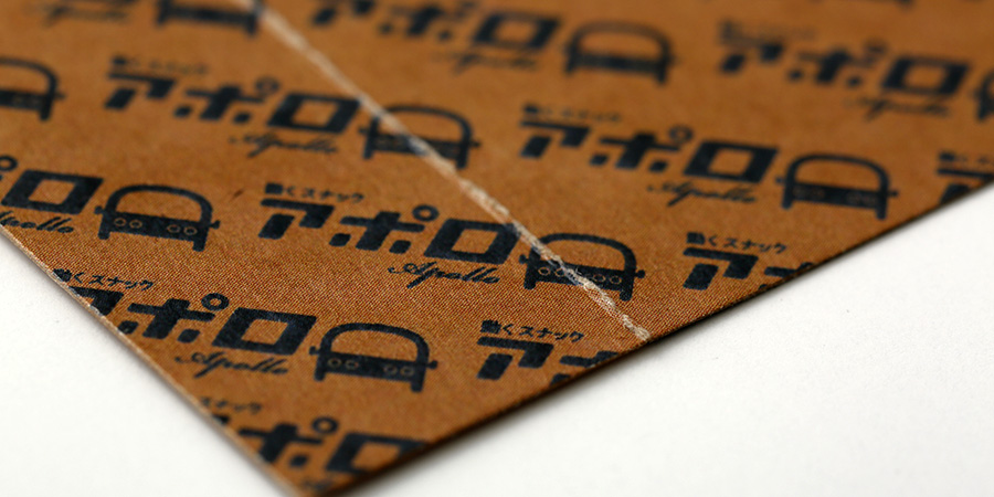 実例No.28のイメージ画像3