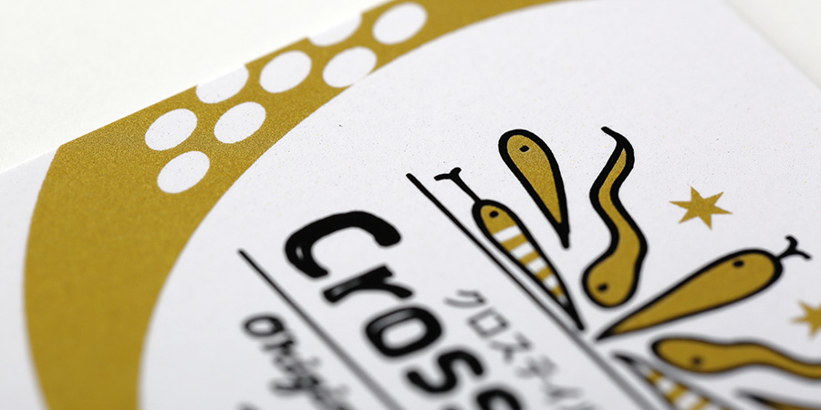 実例No.23のイメージ画像2