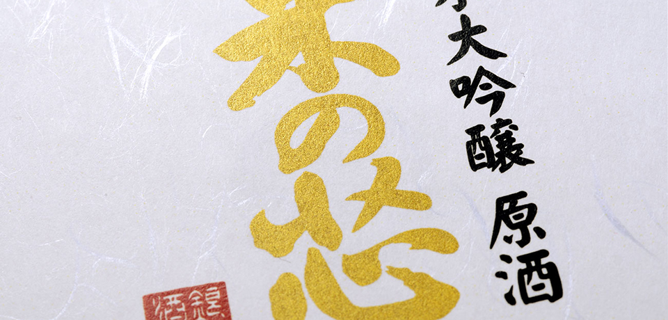 実例No.13のイメージ画像2