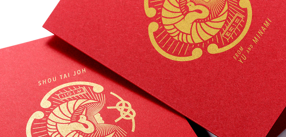 実例No.14のイメージ画像2