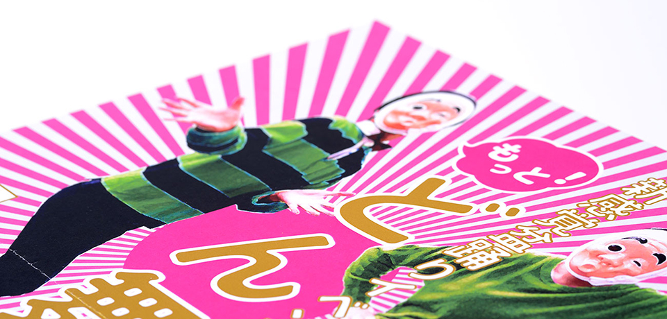 実例No.15のイメージ画像3