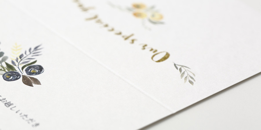 実例No.36のイメージ画像2