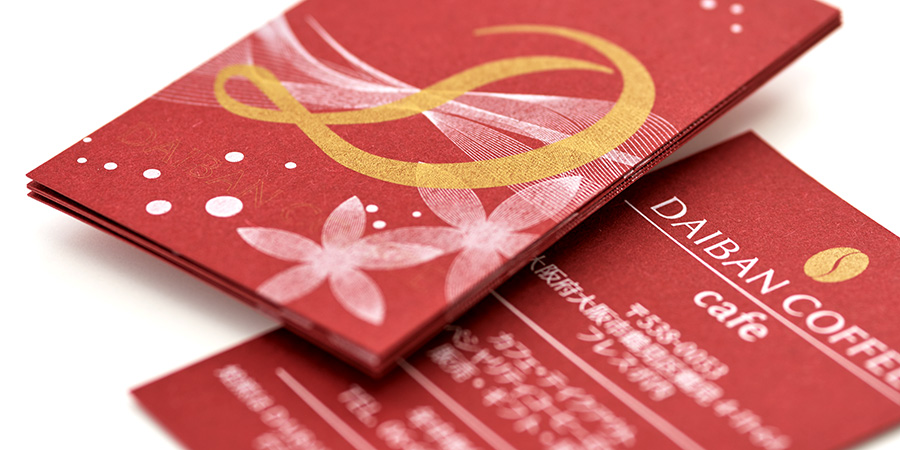 実例No.68のイメージ画像2