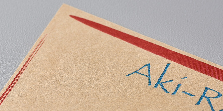 実例No.66のイメージ画像2