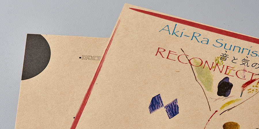 実例No.66のイメージ画像3