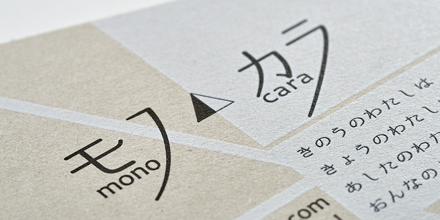 実例No.65のイメージ画像3