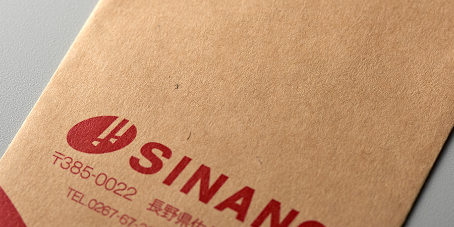 実例No.75のイメージ画像3