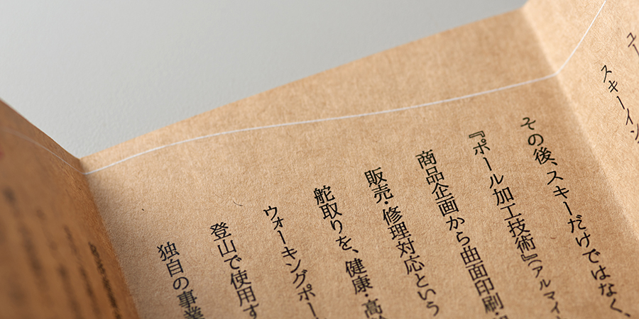 実例No.75のイメージ画像4