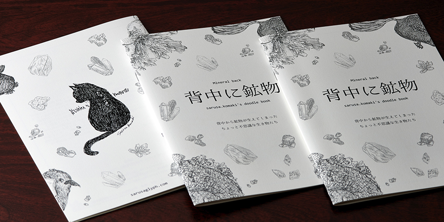 実例No.71のイメージ画像2