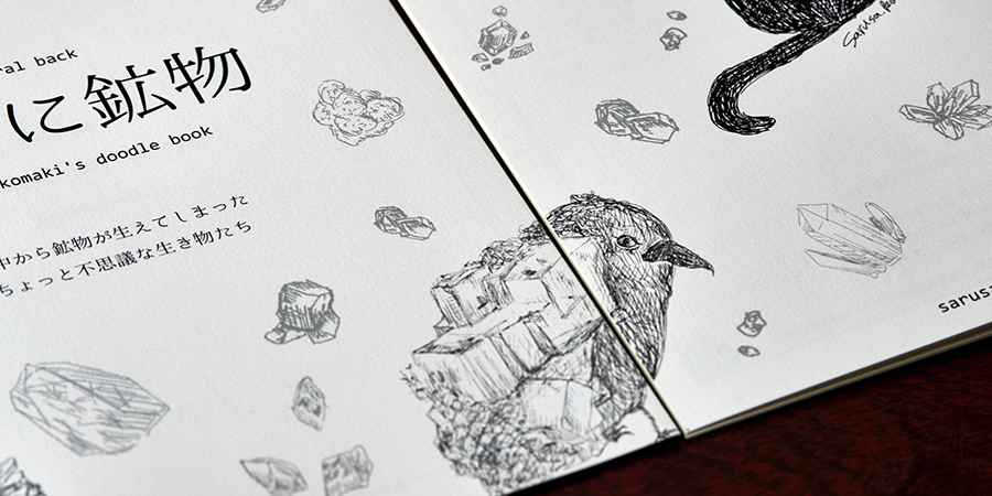 実例No.71のイメージ画像4