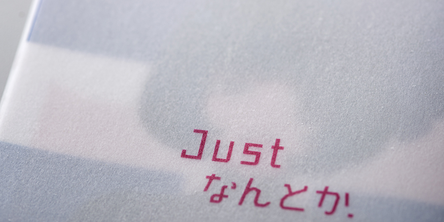 実例No.74のイメージ画像4