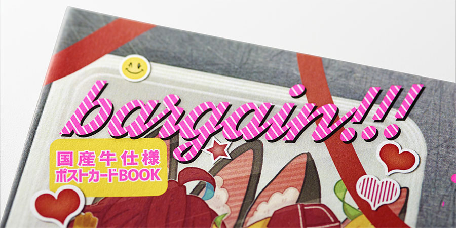 実例No.72のイメージ画像3