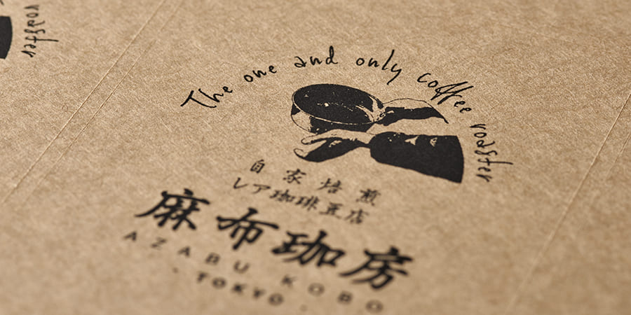 実例No.70のイメージ画像4