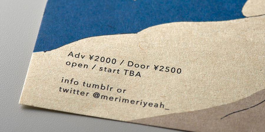 実例No.77のイメージ画像2