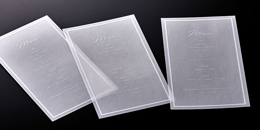 実例No.82のイメージ画像3