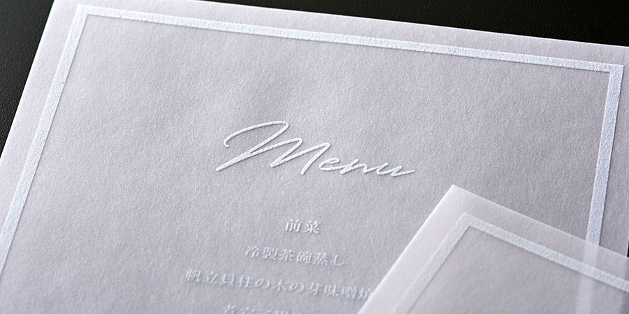 実例No.82のイメージ画像4