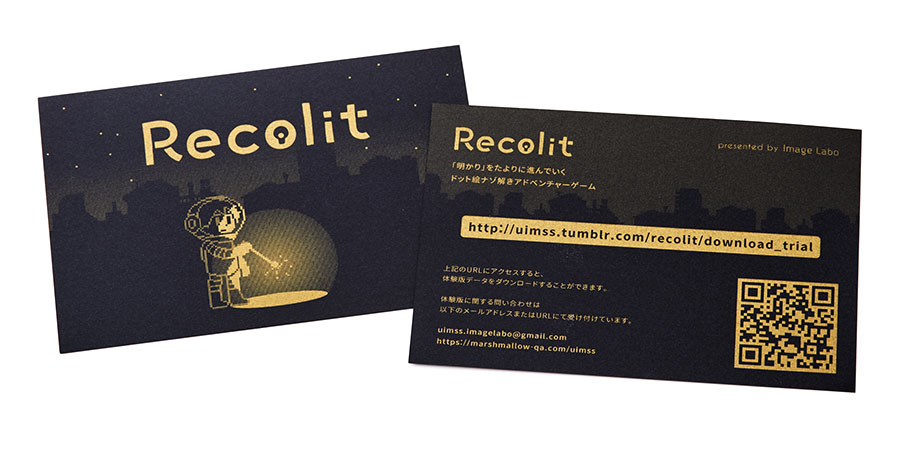 実例No.81のイメージ画像2