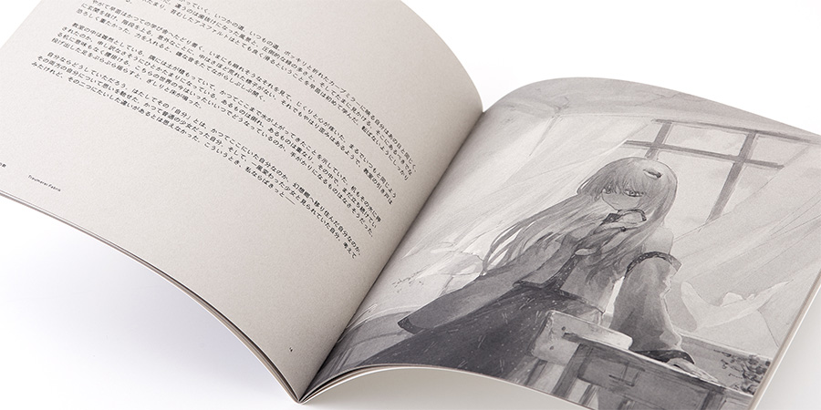 実例No.80のイメージ画像3