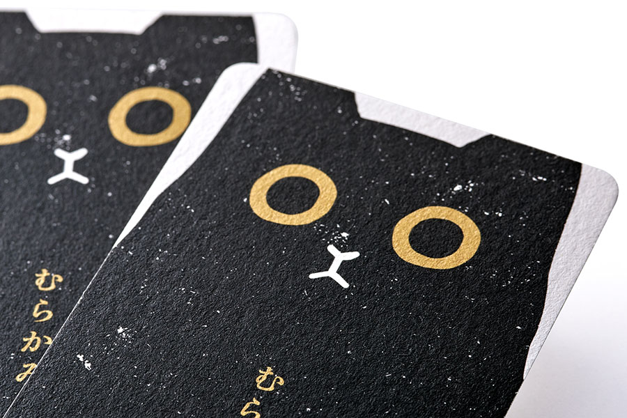 実例No.85のイメージ画像3