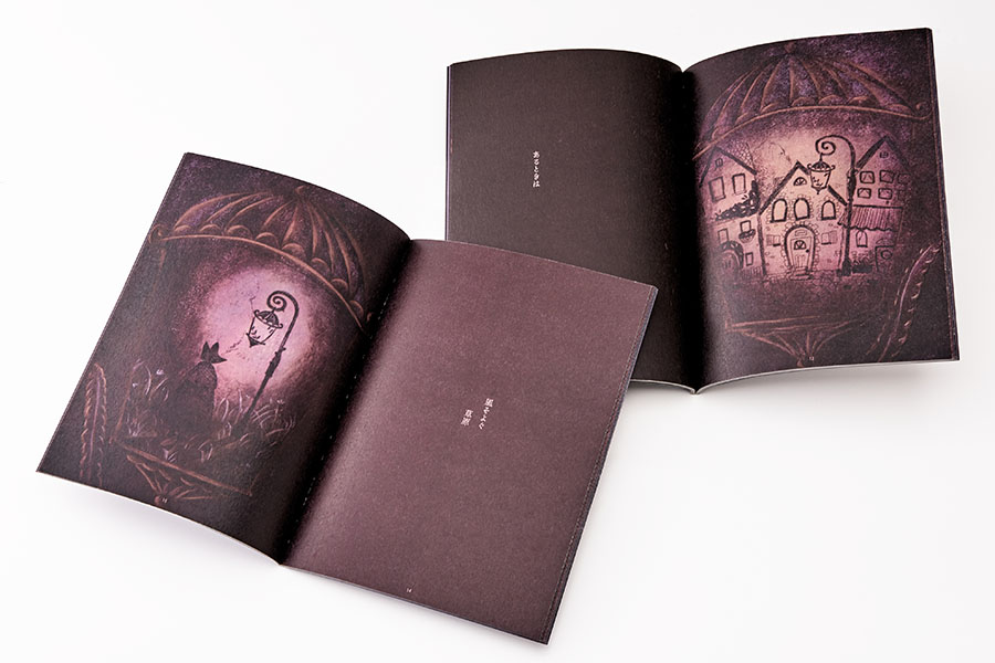 実例No.92のイメージ画像3