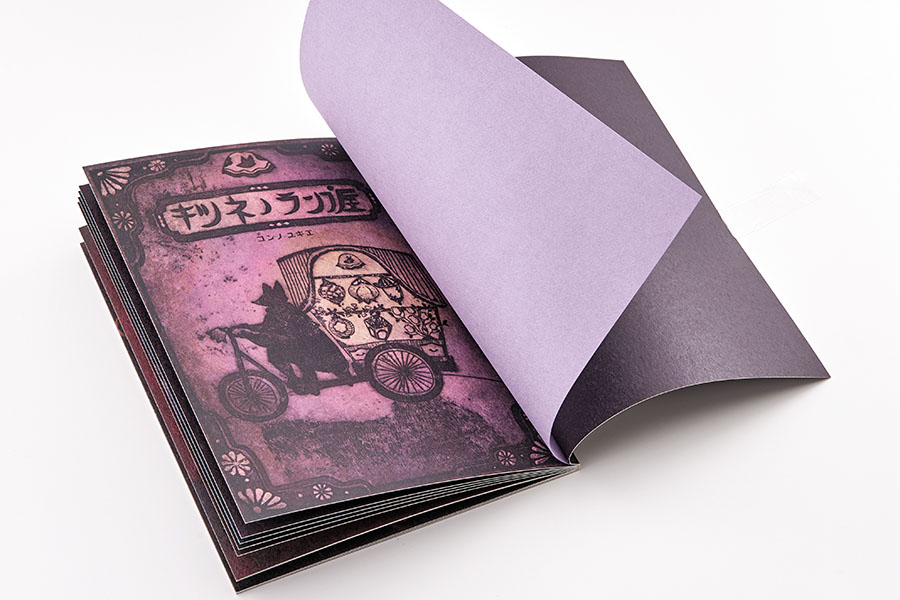 実例No.92のイメージ画像4