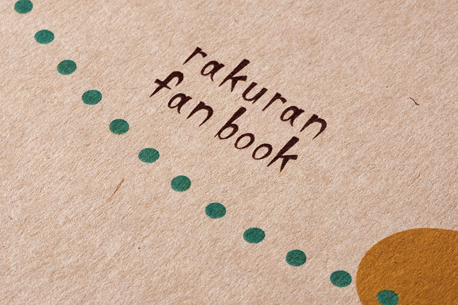 実例No.91のイメージ画像4