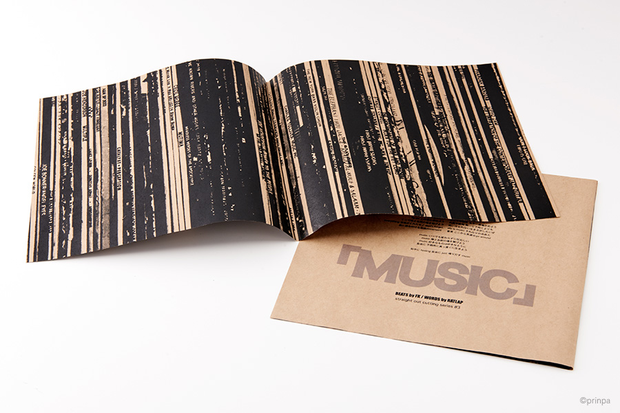 実例No.98のイメージ画像3