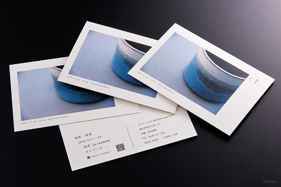 実例No.94のイメージ画像2