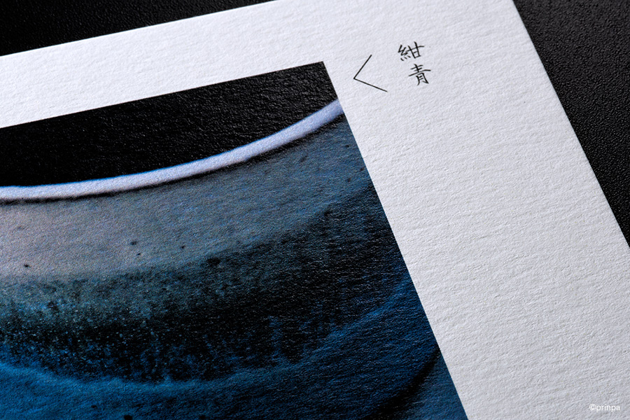 実例No.94のイメージ画像3