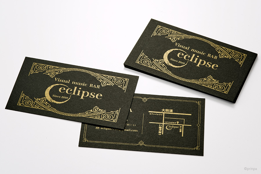 実例No.95のイメージ画像2