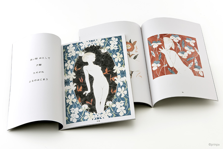 実例No.99のイメージ画像3