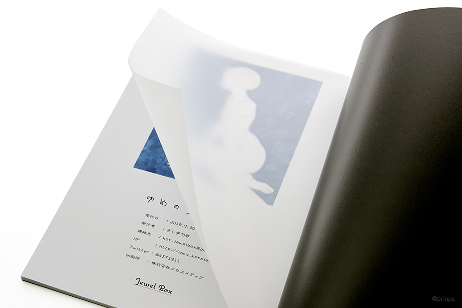 実例No.99のイメージ画像4