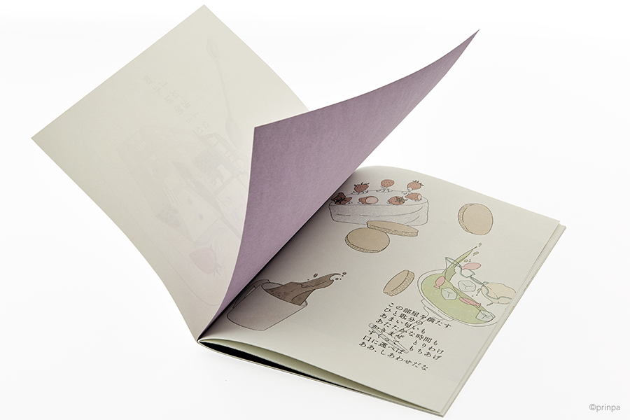 実例No.101のイメージ画像4