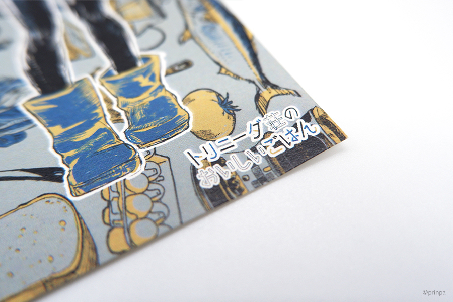 実例No.106のイメージ画像4