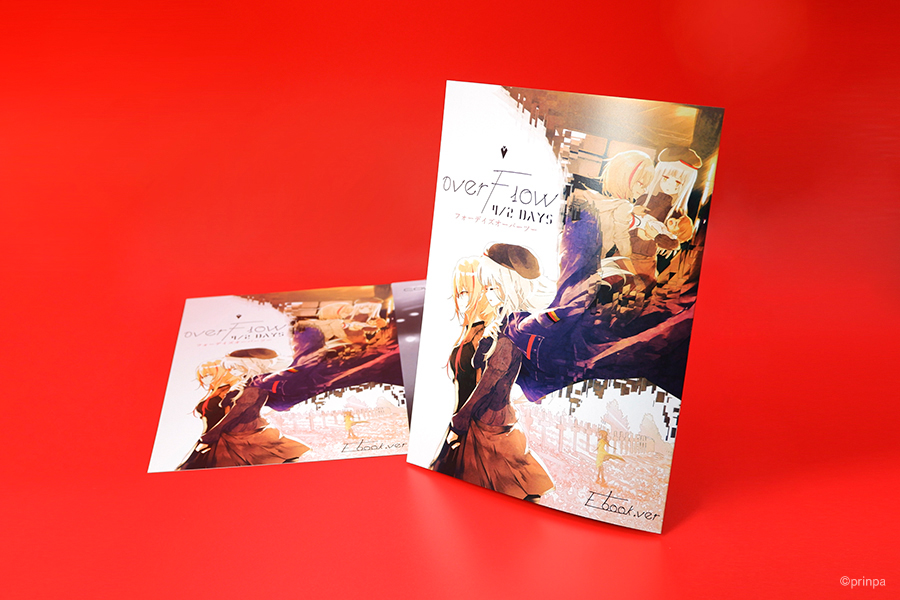 実例No.107のイメージ画像2